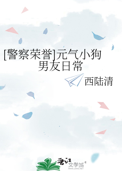 2019元气小狗最新版
