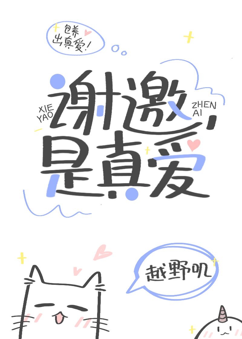随风而行