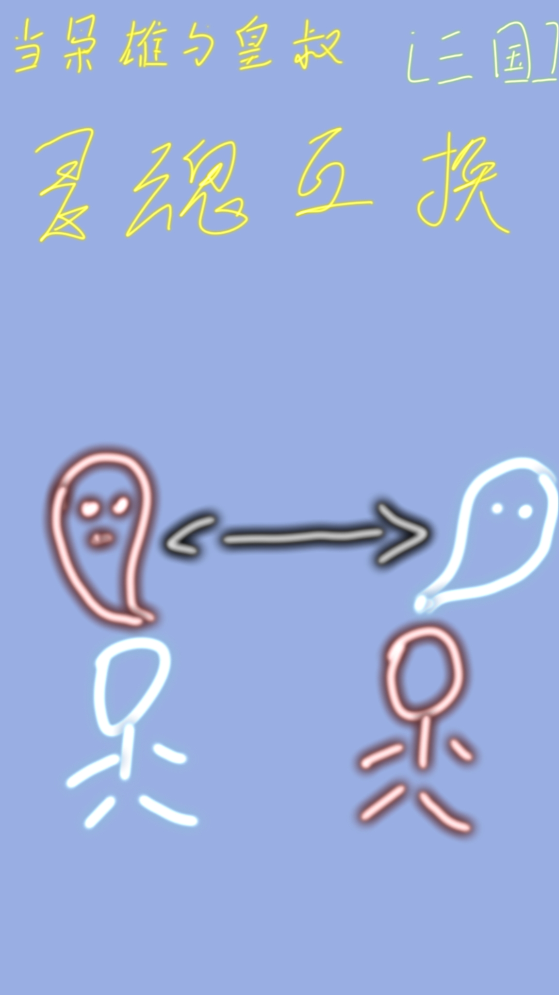 九零咸鱼小富婆