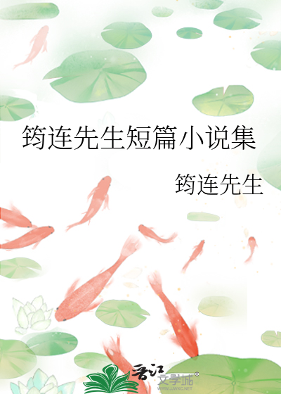 筠连县大事件