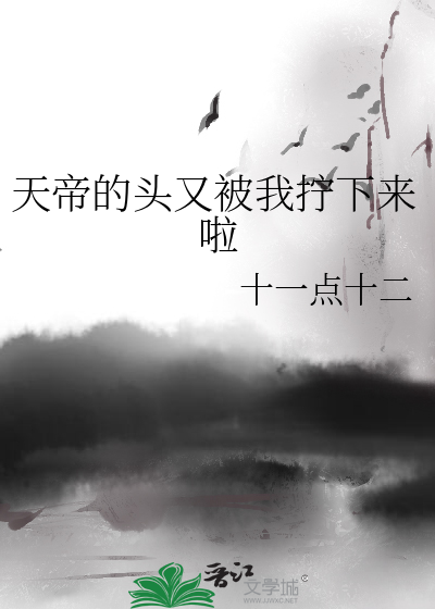天帝是啥