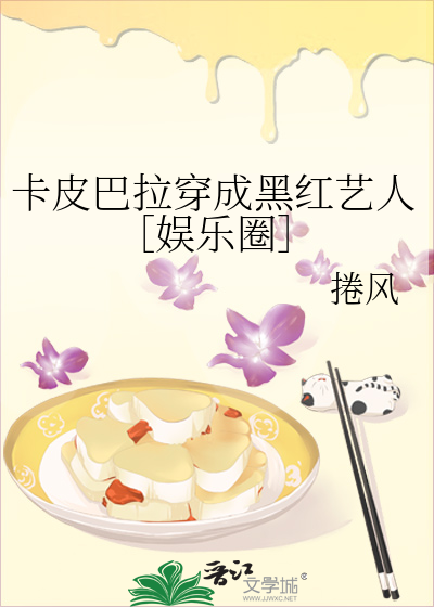 穿书之后我又穿回来了懒就