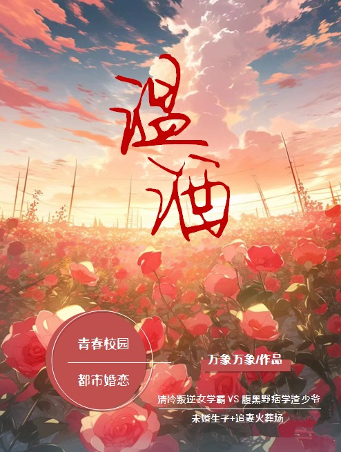 温酒壶图片及价格图片