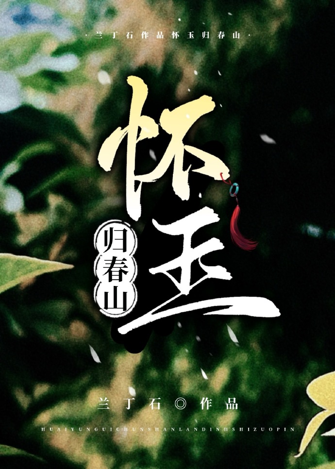 傲娇王爷追妻记快穿