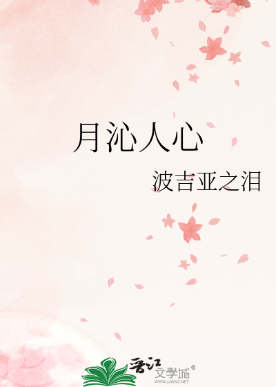 温暖沁人心