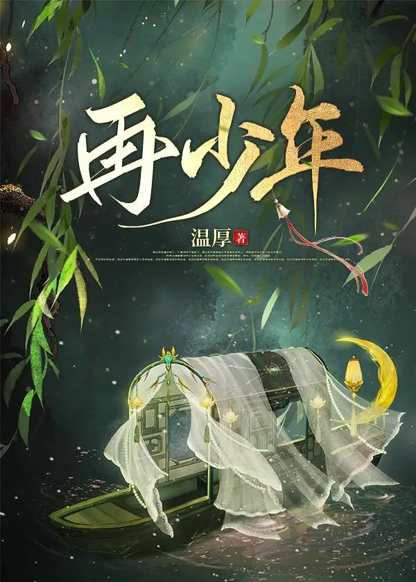 训虎要领在线