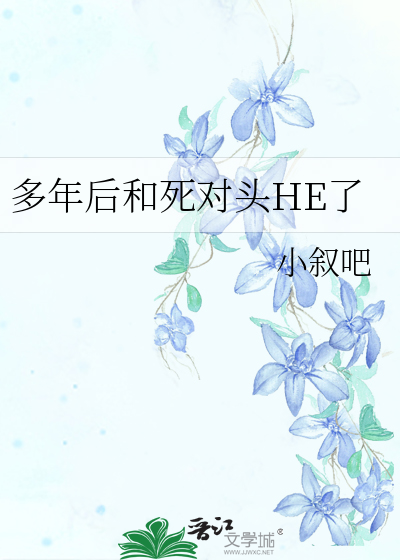 无极恶搞一个馒头引发的血案