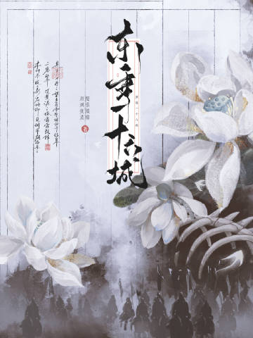 十张纸多高