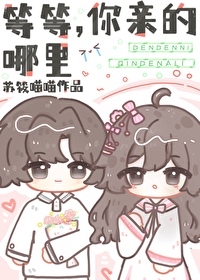 恋爱脑暴君的学霸男后[穿书