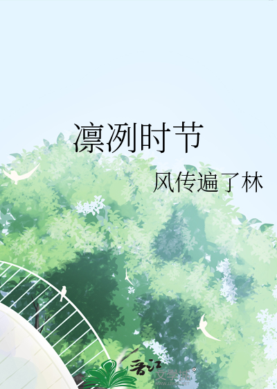 暗恋之后