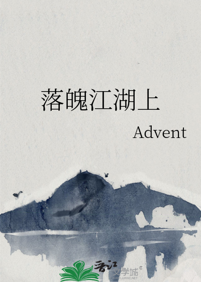 长日拥书眠