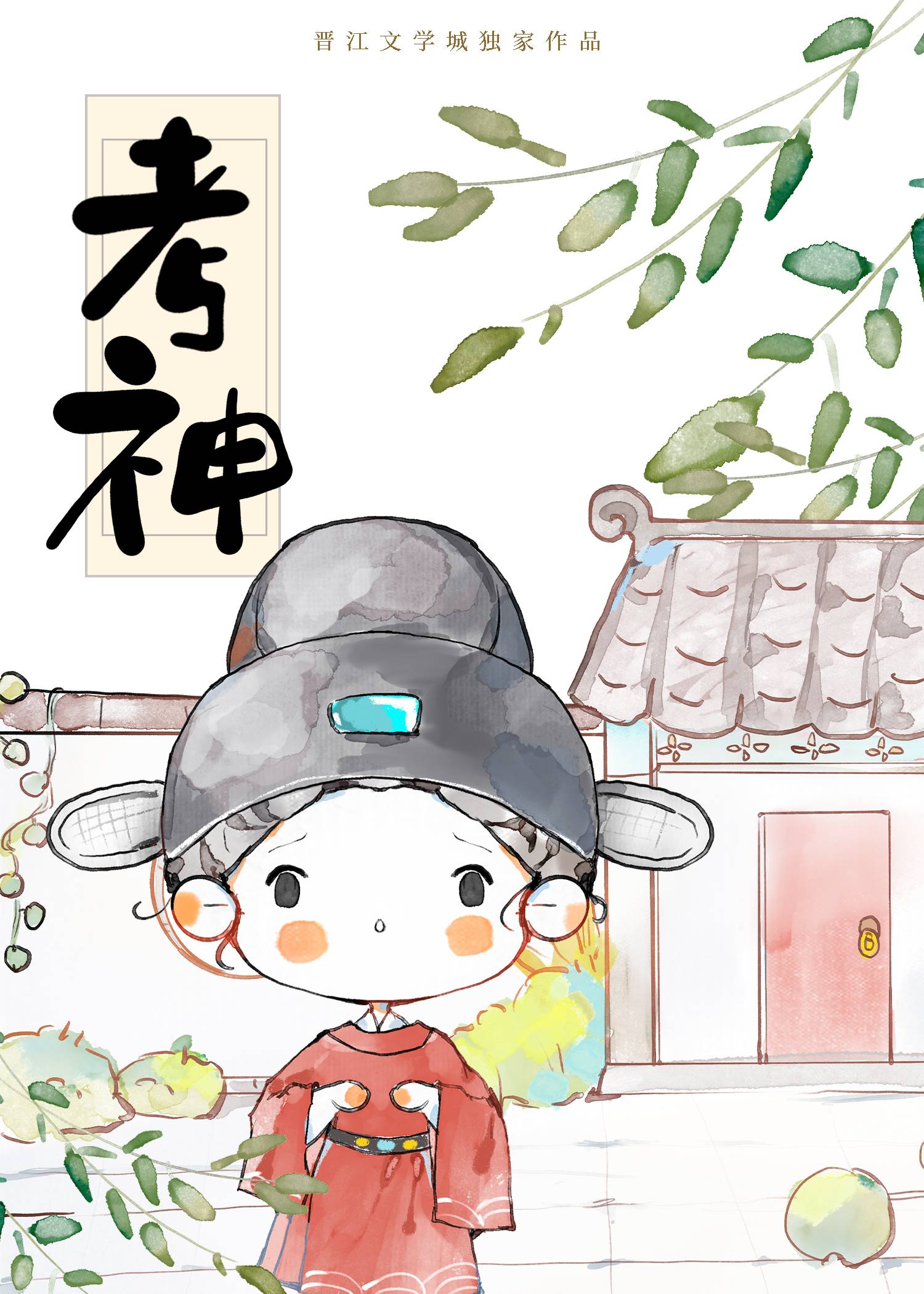 武勋集团是不是明朝的军事贵族?