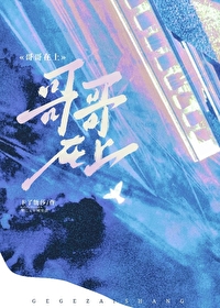 弃养狗狗会有报应
