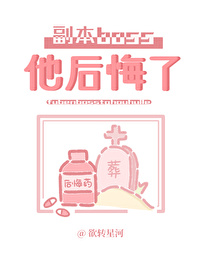 分手后后悔了该怎么办