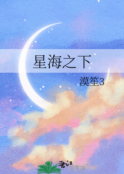 谁会为我引路