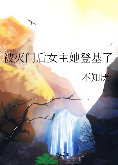 我真的在救你 百度网盘
