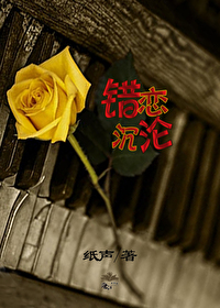 第一最好不相见免费读无弹窗