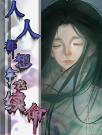 恰好遇见下一句