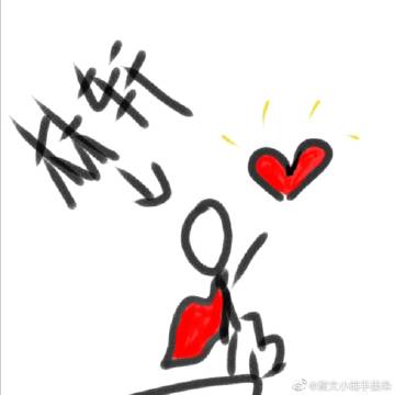 同流合污怎么高情商的表达
