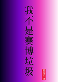 盛夏时节的某一天
