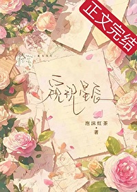 我是外星人怎么回复