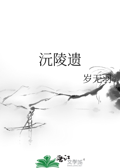 相爱的时差短剧免费观看