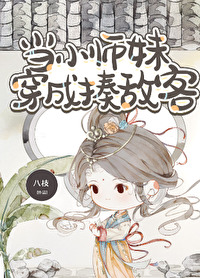 男朋友真的好