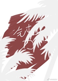 钝刀慢剐