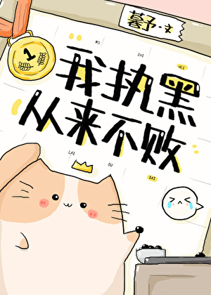 尤加利叶