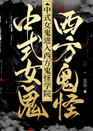 玫瑰颂好吗