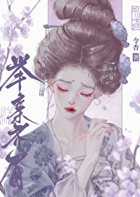 多重叙事手法