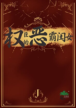 夜幕流星怎么画