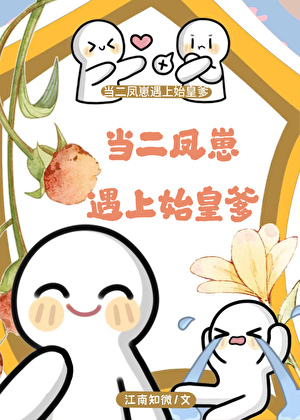 养水仙花的调侃说说