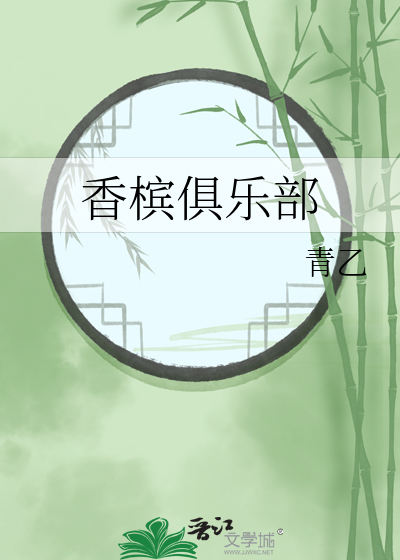 不是故意的爆笑场面