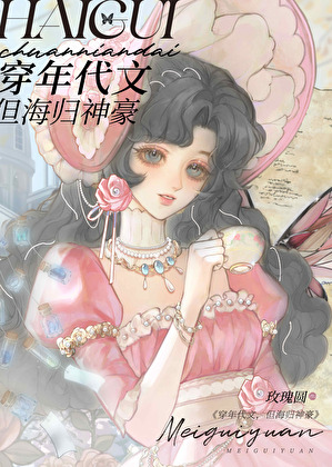 救赎的小说