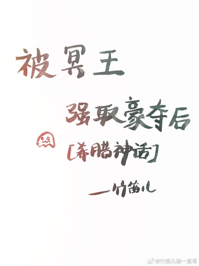 一本书用英语怎么说