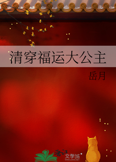 排球少年头像研磨