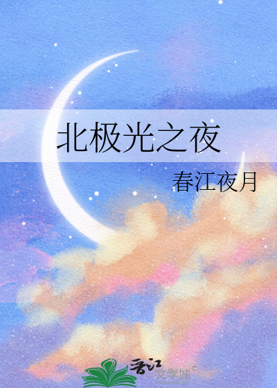 刺唇和刷唇的区别在哪