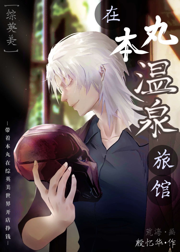打赌追女生很伤女生的小说