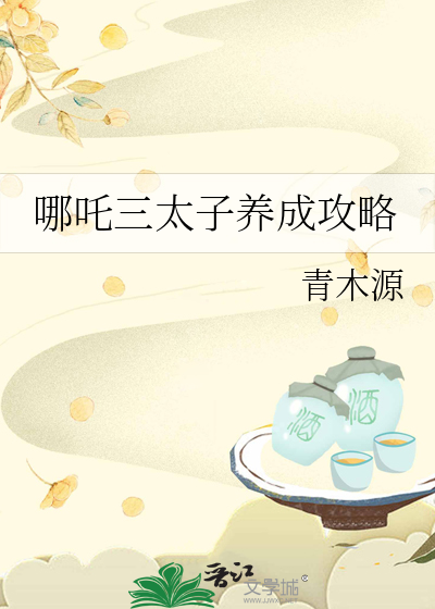 如果云知道齐秦原唱