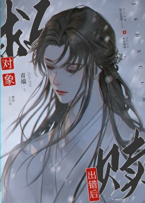糖 柠檬