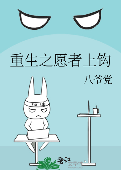 播放冰雪小报的图片