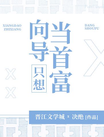 末日超级商店百度百科