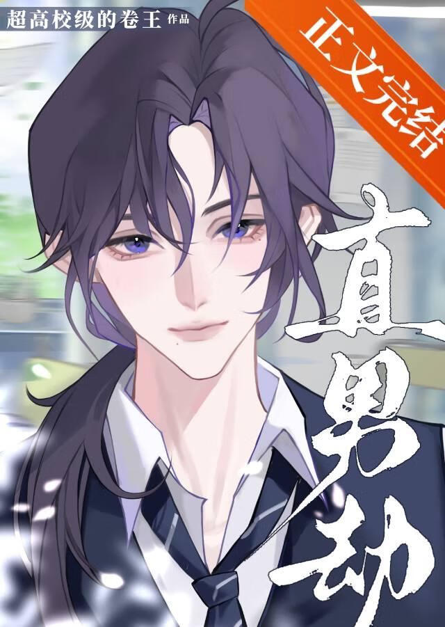热羽流置换通风