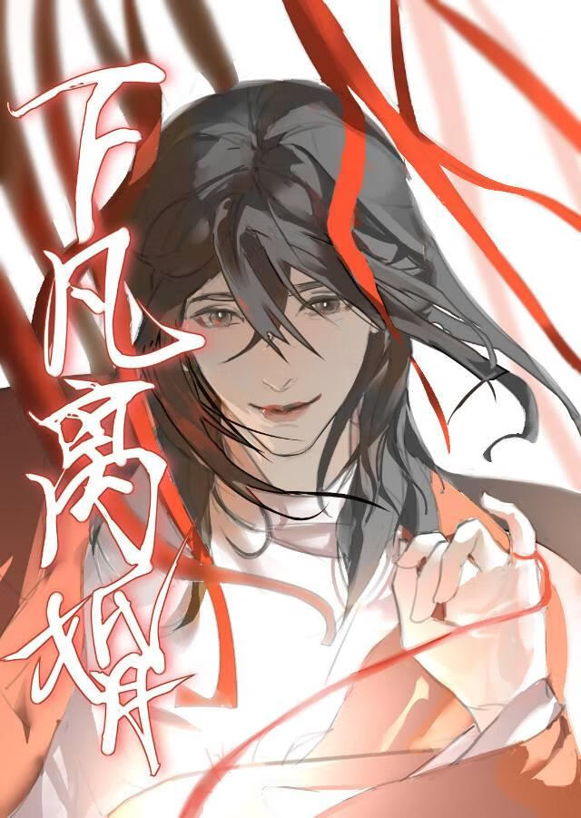 和师兄在一起了 会尴尬吗
