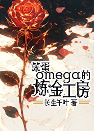 双层塔楼
