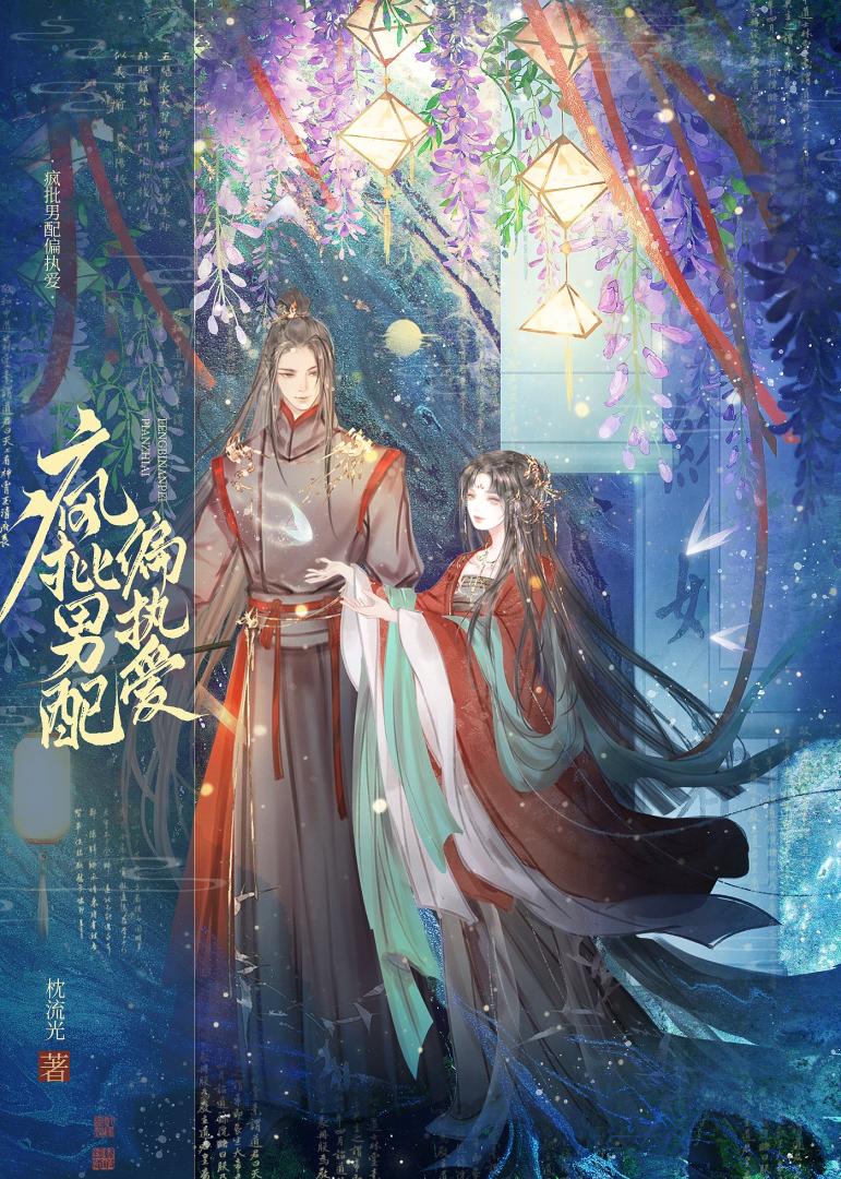 禁域异形 下载