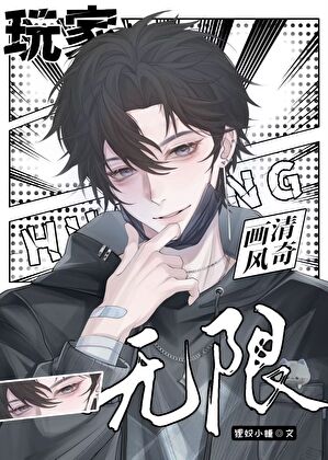 颜臻名字的含义