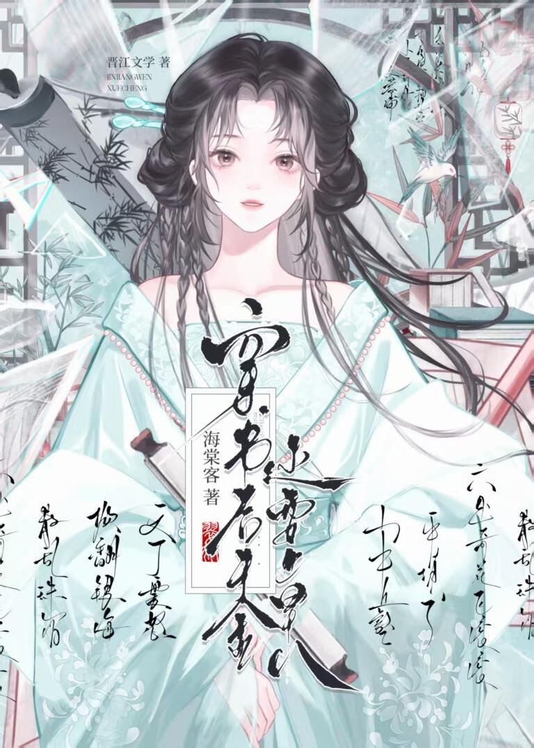 200磅多少斤呢