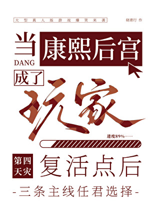 它不可能是她的用英语怎么说